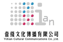 洛陽壹線文化傳播 千年古都的文化使者與創新先鋒