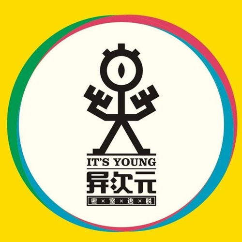 成都蛋殼文化傳播 以創意之核，筑文化之橋