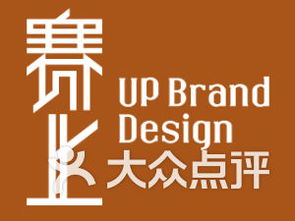 賽上廣告設計攝影 以專業(yè)服務與精湛技術打造卓越視覺體驗