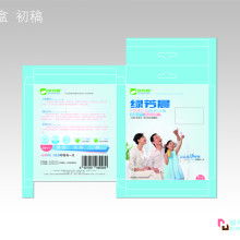 河北滄州駿鳥廣告設計公司 專業(yè)廣告設計，助力品牌騰飛