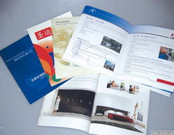 提升公司宣傳冊印刷的文化內(nèi)涵與廣告設計