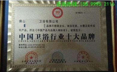 內蒙古自治區(qū)中國名優(yōu)產(chǎn)品評選指南及企業(yè)參與全流程