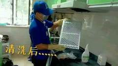 濟寧空調(diào)清洗服務(wù) 專業(yè)清潔，保障健康與節(jié)能